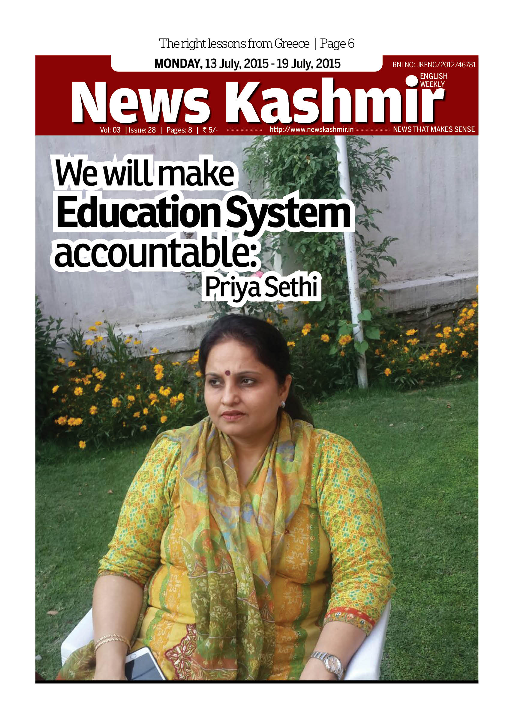 We will make Education System accountable: Priya Sethi