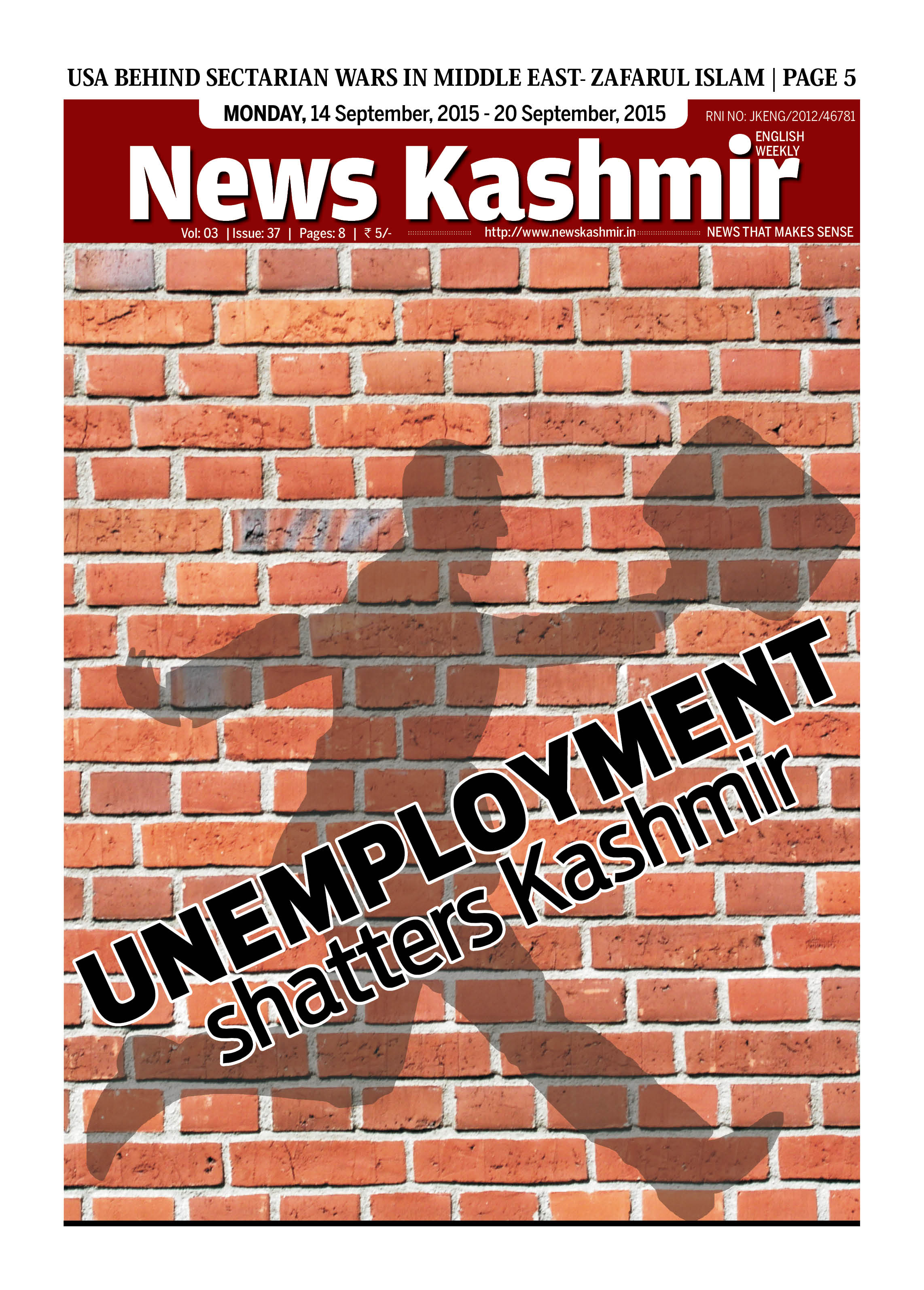 Unemployment shatters Kashmir