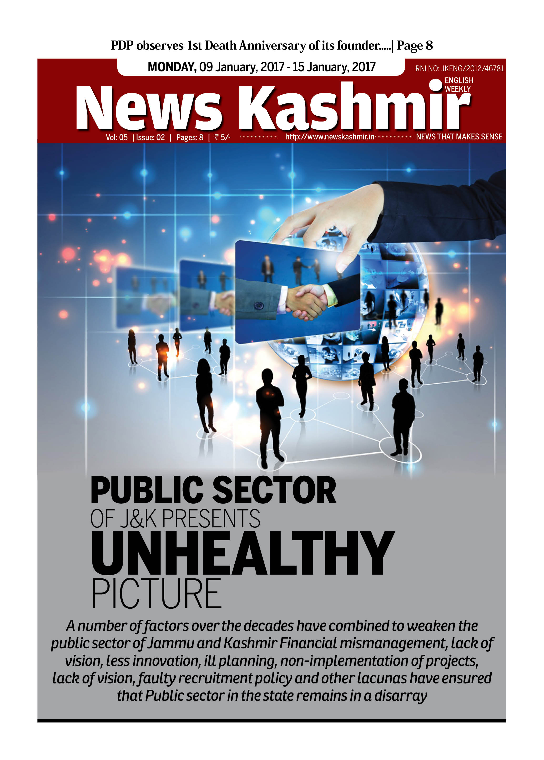 Public Sector of Jammu& Kashmir presents unhealthy picture