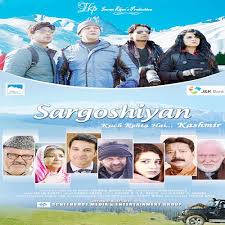 Sargoshiya Movie : First Bollywood film to premiere in Srinagar