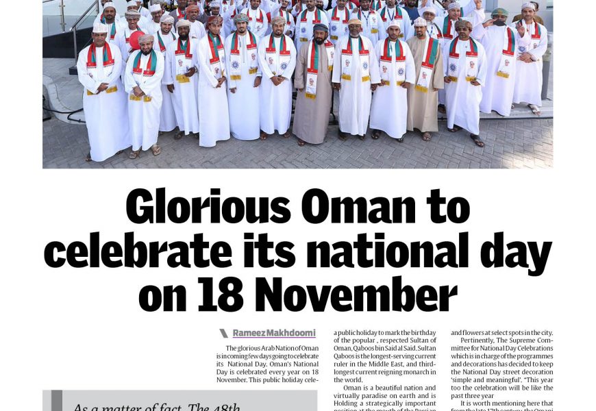 Glorious Oman to celebrate its national day on 18 November 18