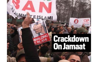 Crackdown on Jamaat