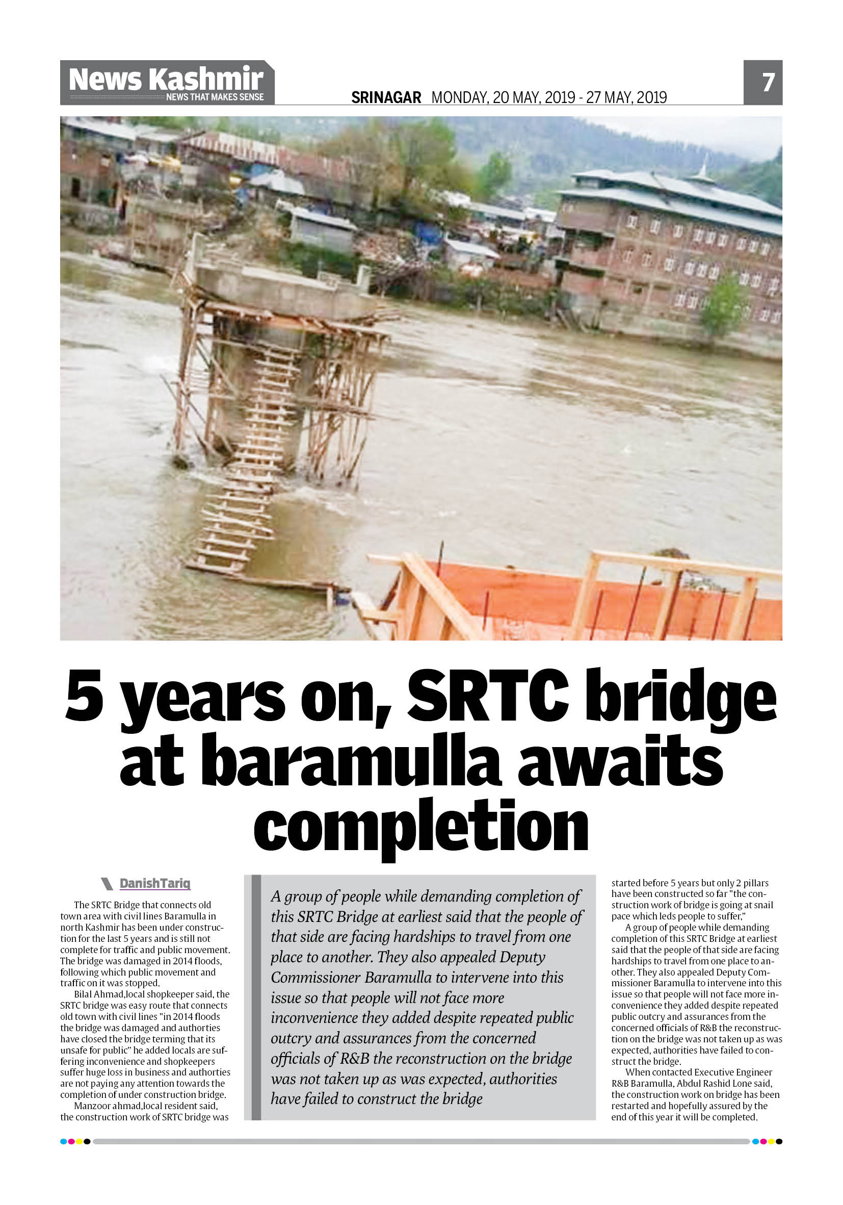 5 years on,SRTC bridge at Baramulla awaits completion
