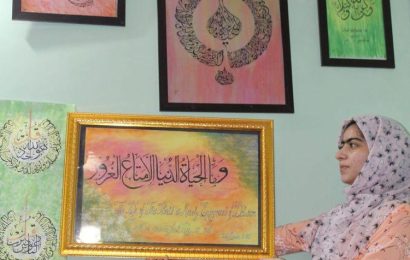 Self-taught calligrapher Zainab Farooq, 21, brings laurels to the valley 