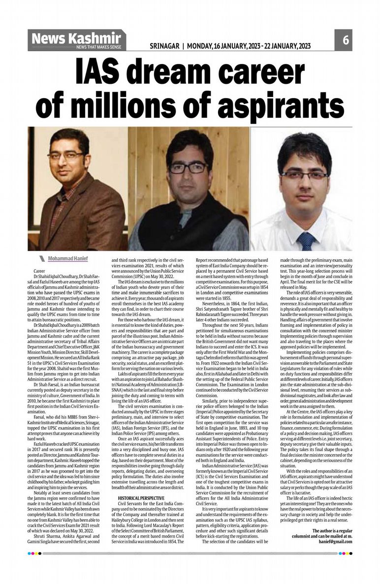 IAS dream career of millions of aspirants
