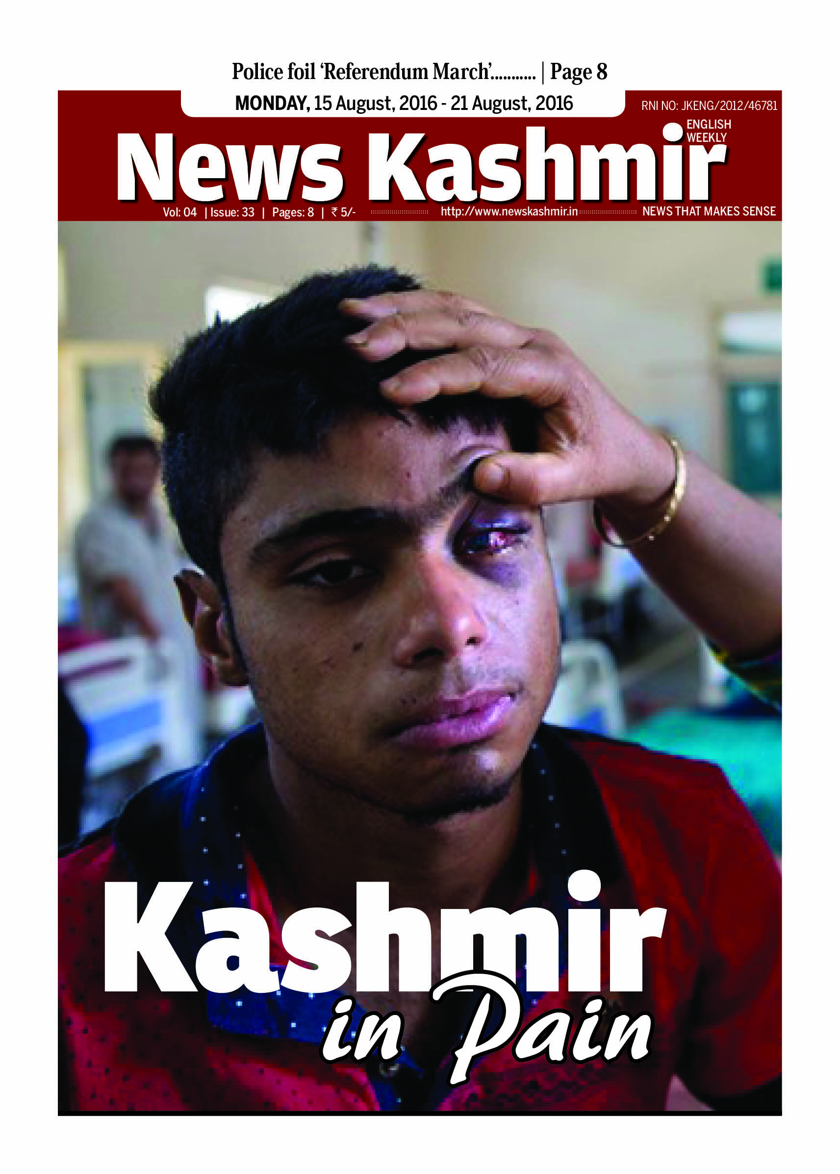 Kashmir in Pain