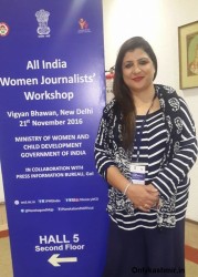 Journalist Farzana Mumtaz Shines