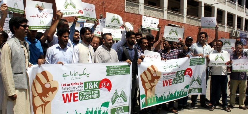 AMENDMENTS IN SPECIAL STATUS CANNOT BE TOLERATED – JKPA