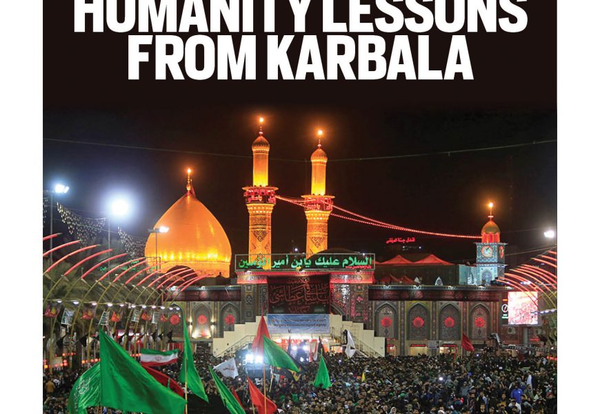 Humanity lessons from Karbala