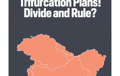 Trifurcation Plans! Divide and Rule ?