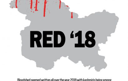 RED ‘18