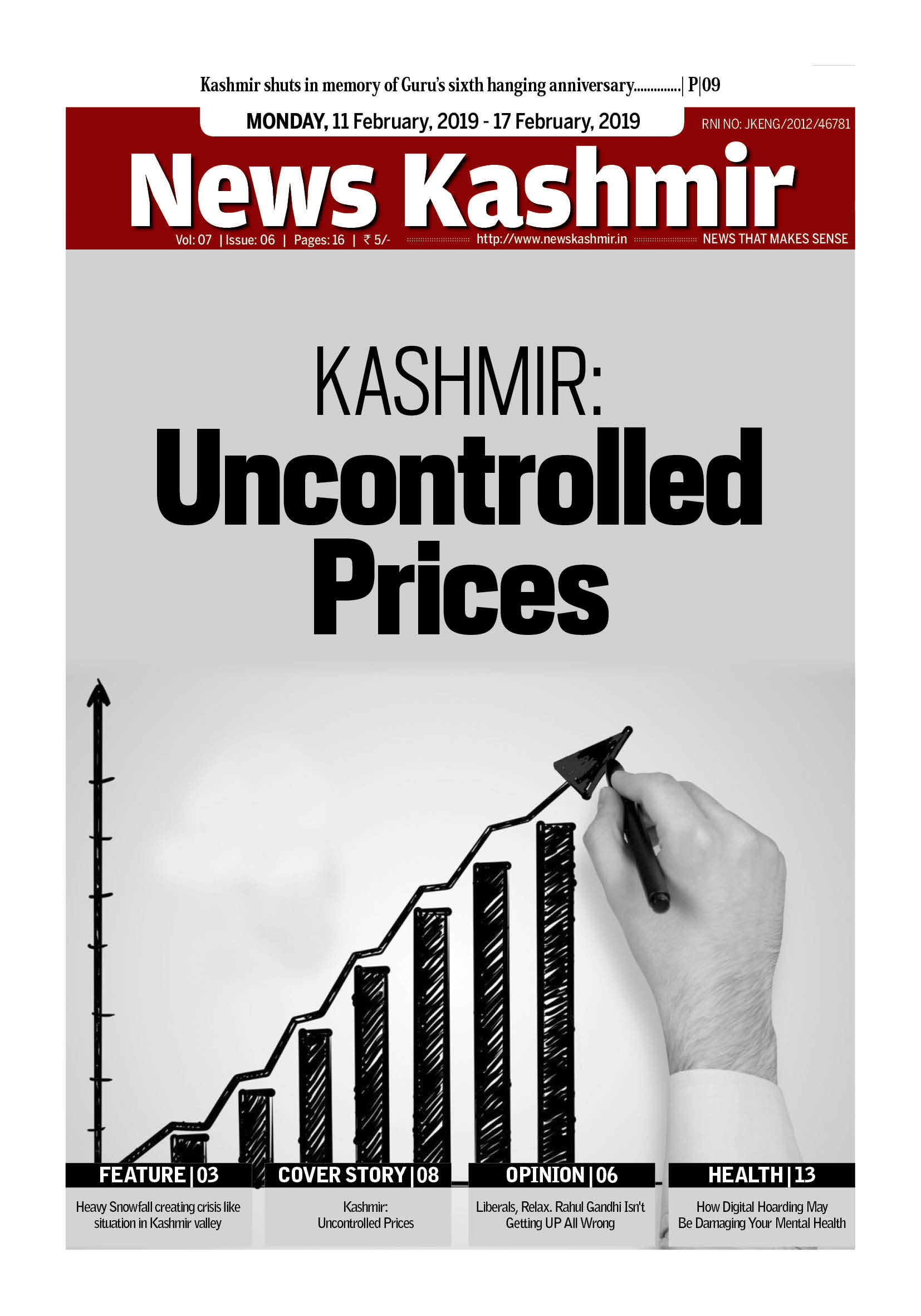 Kashmir :Uncontrolled Prices