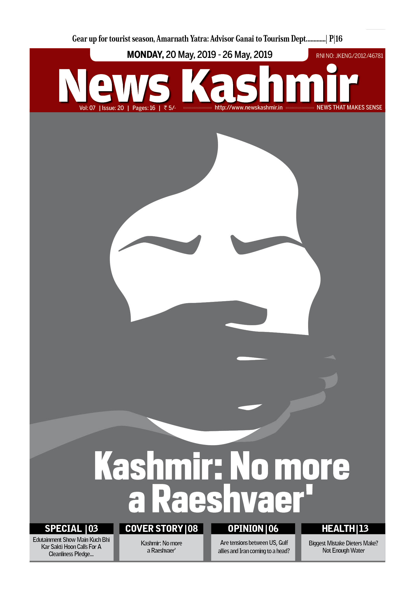 Kashmir :No more a Raeshvaer’