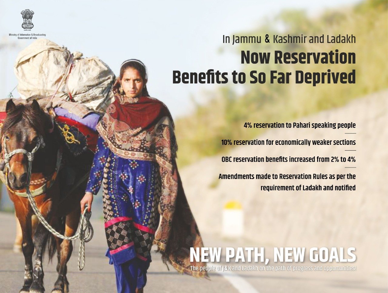 Paharis Reservation, cover story 10 October 2022